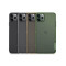 کاور نیلکین مدل Nature Series TPU مناسب برای گوشی موبایل اپل iPhone 11 Pro